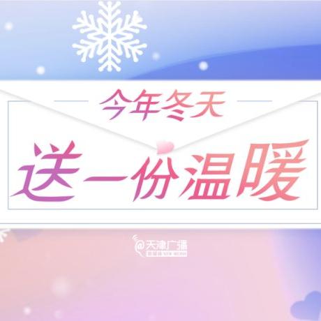 【天津燃煤锅炉】相关长尾关键词有哪些