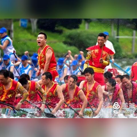 温州市漫游未来影院的长尾关键词有哪些