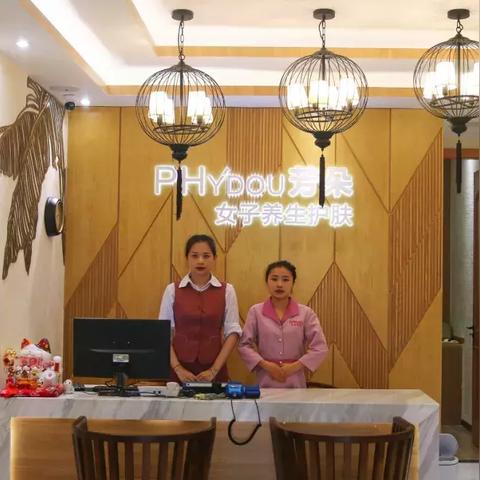 厦门美容中心的相关长尾关键词有哪些