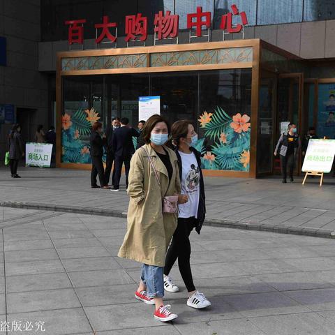 合肥社保卡实体卡怎么领取？