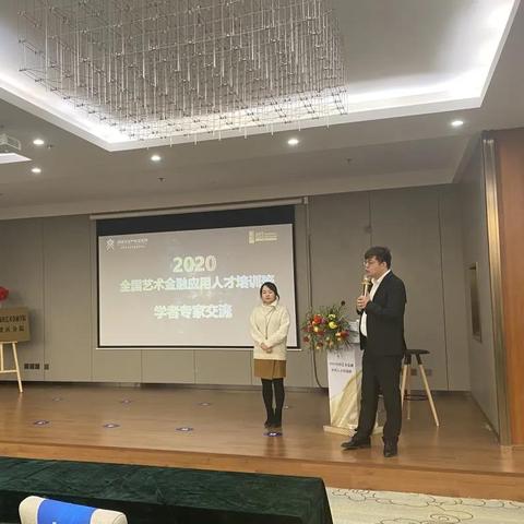 河南保税物流区的相关长尾关键词有哪些