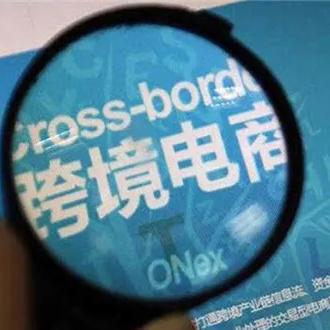 跨境电商运营助理第一天的相关长尾关键词有什么