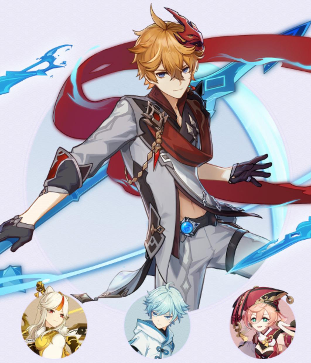 原神怎么写新春祈愿卡（原神新手祈愿多久消失）