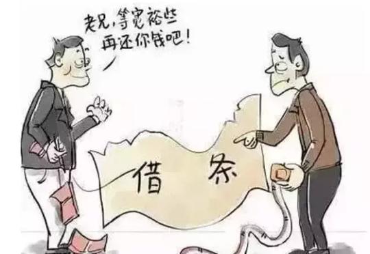 做生意为什么最好不要赊账？真相来了