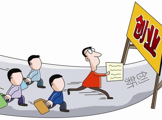 创业连环坑宝妈最高危
