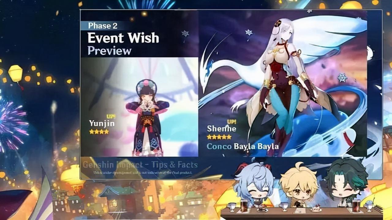 原神怎么改变服务器(原神怎么注销服务器)