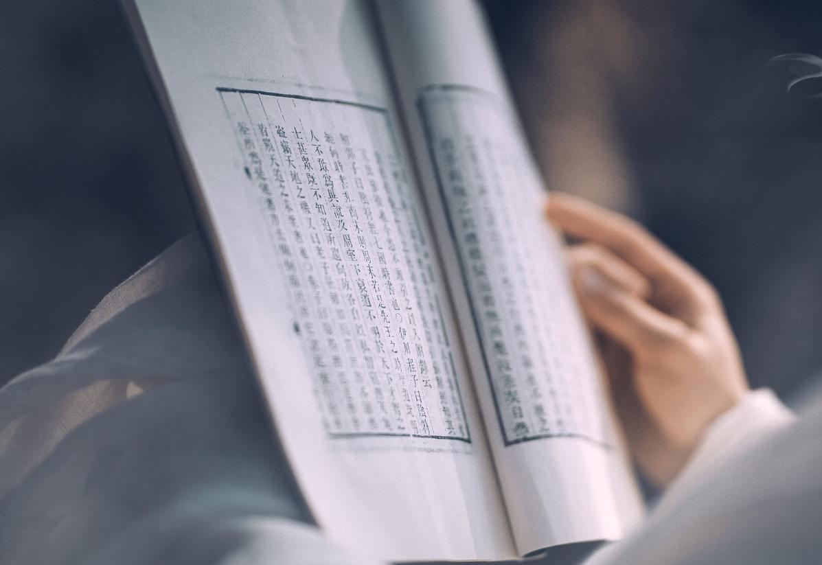 男宝宝怎么起名(男孩子起名字最长用字)