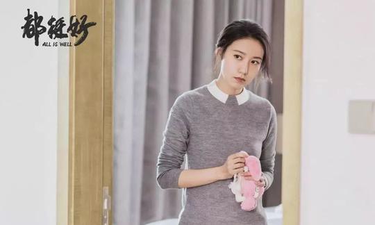 高圆圆怀孕后首露面，鼻子明显变大，被指撞脸9位女明星