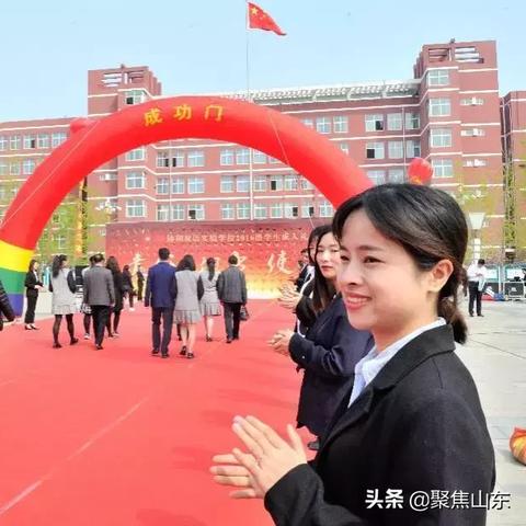 济南双语实验相关长尾关键词有哪些