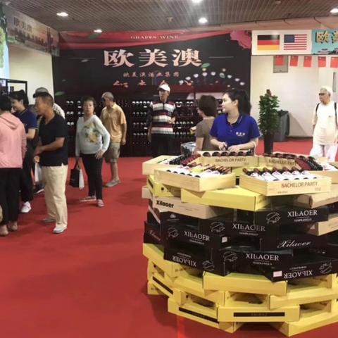 大连市会展中心是什么