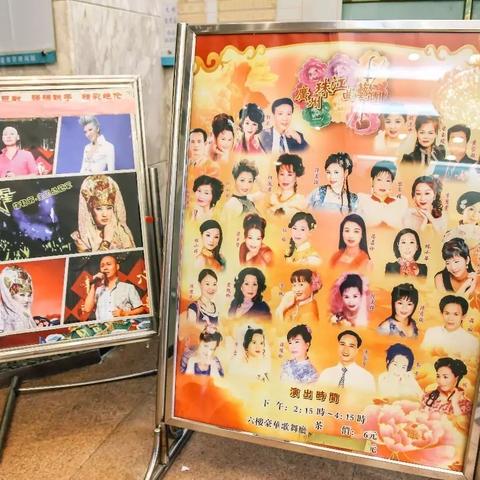 广州大同酒家相关长尾关键词有哪些