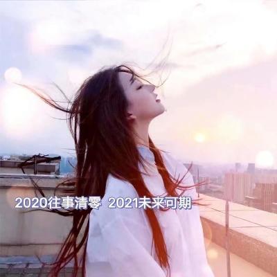 抖音热门文字朋友圈背景图