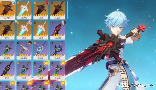 原神魈的平民武器怎么得（原神角色特色料理怎么获得）