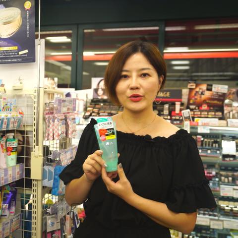 去日本跨境电商哪里好干