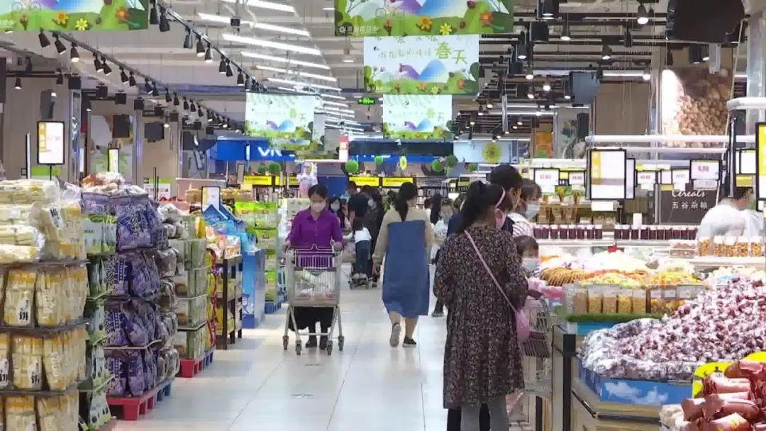 上海5月16日将分阶段推动复商复市
 （上海复商集团有限公司）