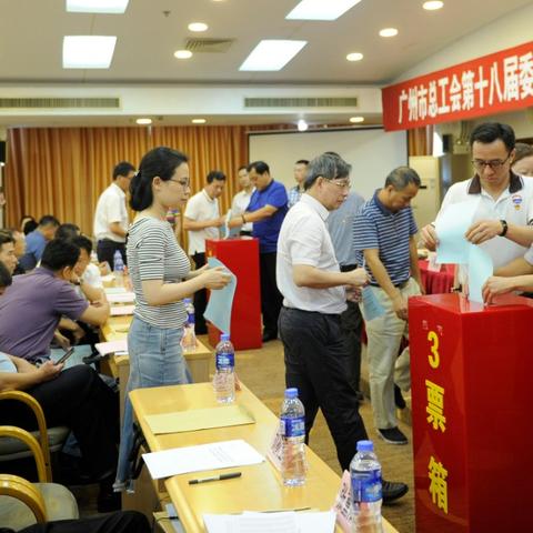 广州第三中学初中部怎么样？