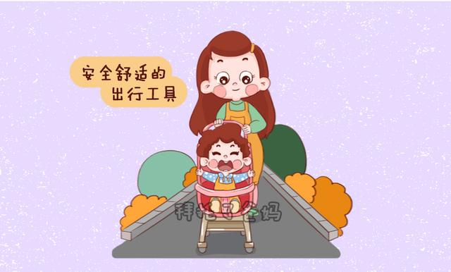 0-3岁宝宝安全感如何养成
