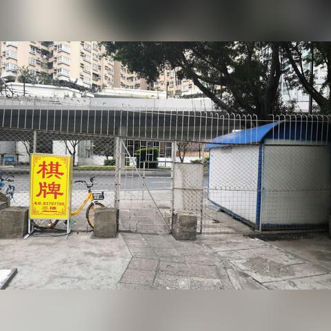 广州市适合做什么工作