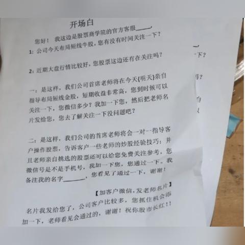 湘潭开车去桂林市要多久