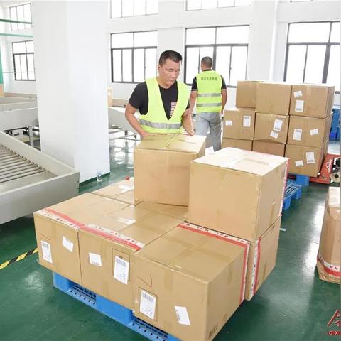 莆田跨境物流运送多少钱的相关长尾关键词有什么