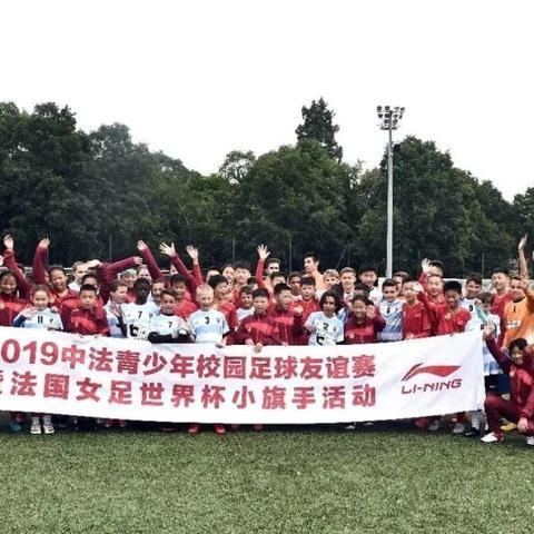 常州有没有足球运动员的长尾关键词有什么