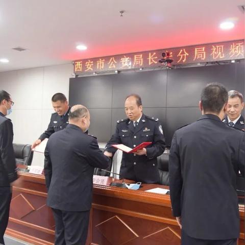 西安市优秀辅警有什么用