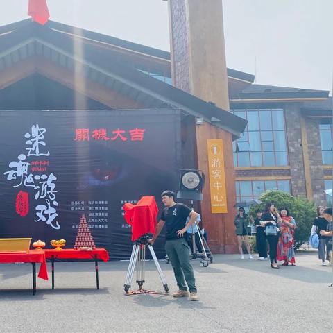 临沂市风景区哪里好玩