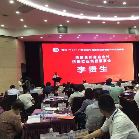 【天津至安顺】相关长尾关键词有哪些