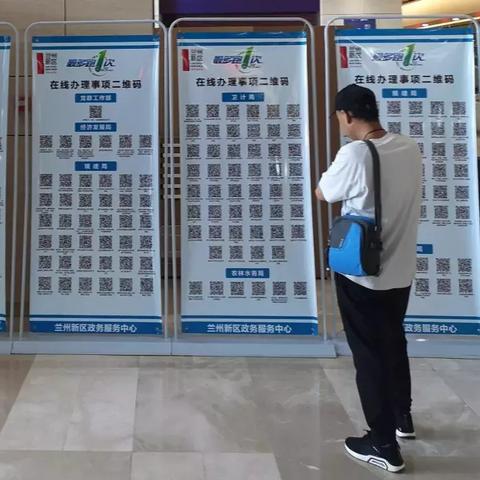 兰州公交137的相关长尾关键词有哪些