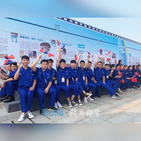 济南电缆品牌相关长尾关键词有哪些