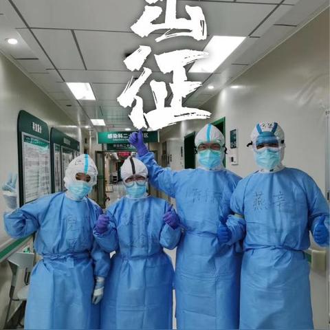 武汉永旺营业时间的长尾关键词有什么