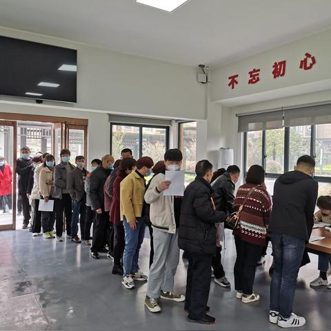 广东佛山市罗村物业招聘的长尾关键词有哪些