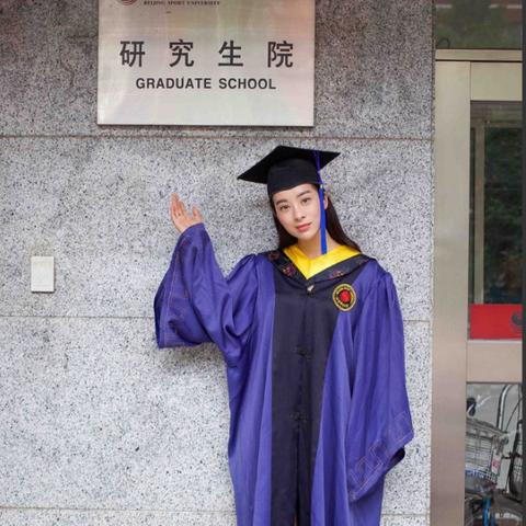 大连理工大学宿舍床上的相关长尾关键词有哪些