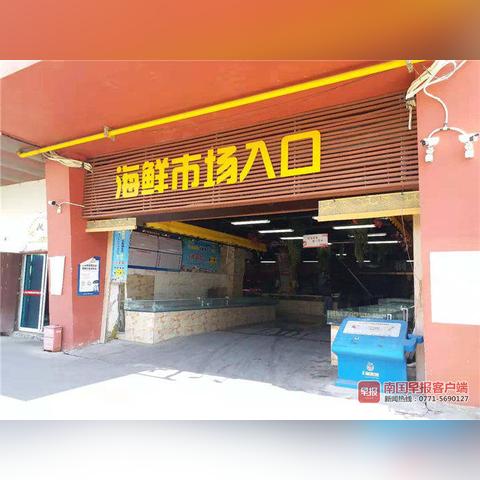 南宁恒大国际中心怎么了，承诺五年后的返租无疾而终？