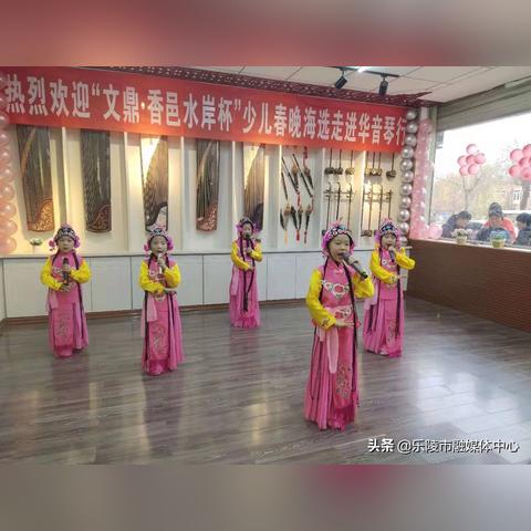 华音琴行周口市的长尾关键词有哪些