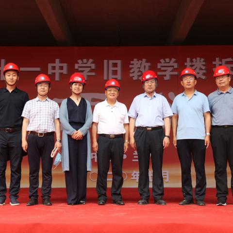 兰州洗车店感染疫情的相关长尾关键词有哪些