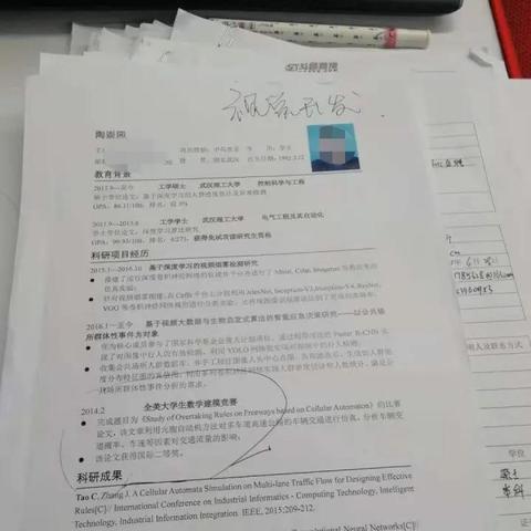 武汉市各区保底高中时什么意思