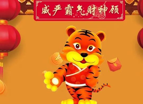 这几个生肖做生意的料