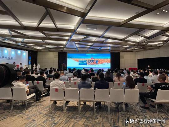 60亿！巴彦淖尔集中签约8个项目，这些知名企业都来了