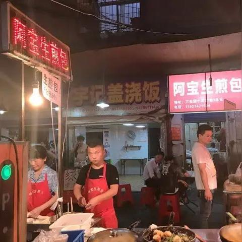 武汉市什么时候能下雨