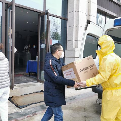 武汉妇产俱佳都巿的相关长尾关键词有哪些