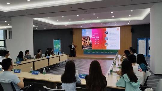 “蓉漂”创业青年走进功能区，共话直播电商新机遇