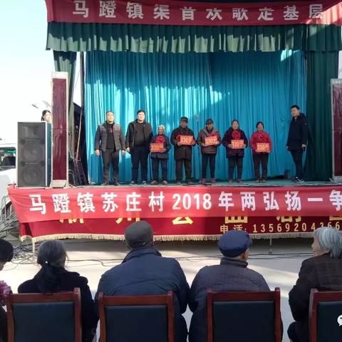 河南南阳市淅川县马蹬镇的相关长尾关键词有哪些