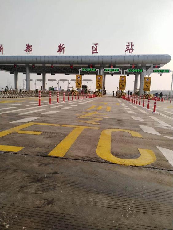 高速免费节假日
(高速免费节假日有哪些)-图1 高速免费节假日
(高速免费节假日有哪些)-图1