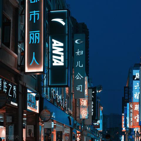 广州市玩什么好玩的