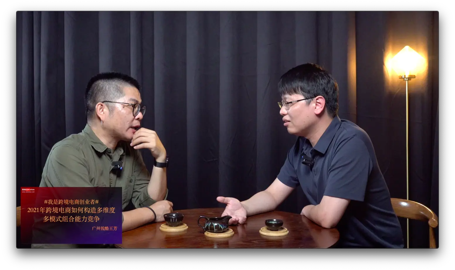 做独立站外贸是什么 外贸独立站seo是什么