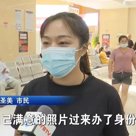 什么是合肥市居住证