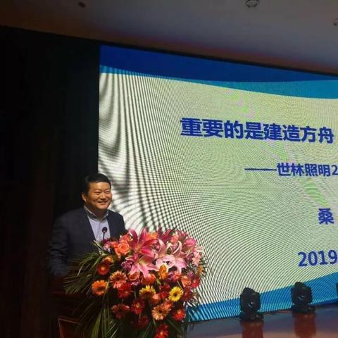 临沂市灯具安装怎么收费