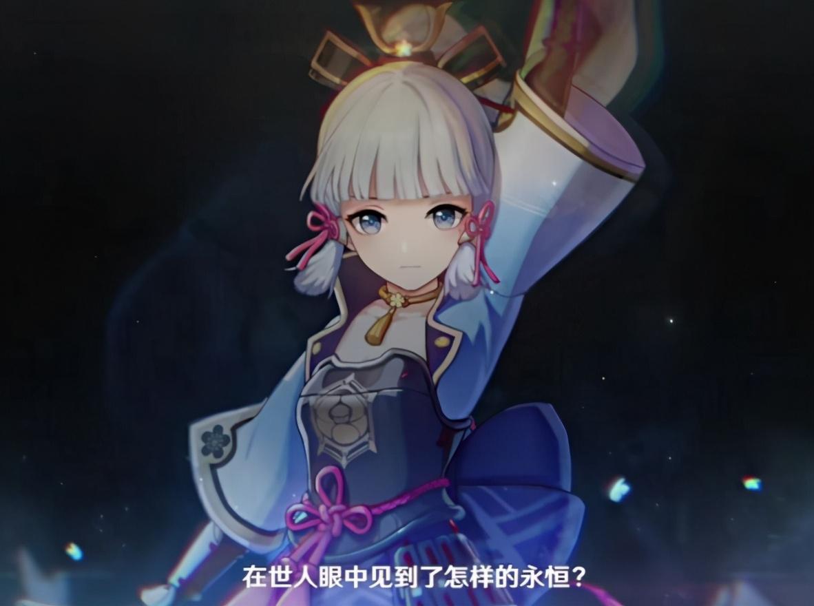 原神要怎么到达目的地（武器雪葬怎么获得）