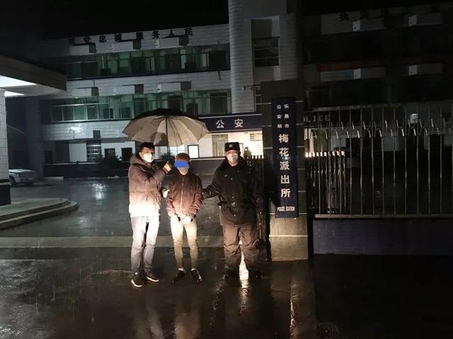 疫情在家怎么管教孩子